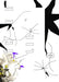 David Douard: 0´thee Lil' 0 by David Douard, Benjamin Thorel, Maurin Dietrich