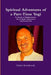 Spiritual Adventures of a Part-Time Yogi by Dmitri Boulakovski