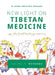 New Light on Tibetan Medicine: Volume II - Methods by Arya, Pasang Yonten