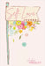 Self-Love Journal by Presley, Amber