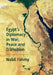 Egypt's Diplomacy in War, Peace and Transition by Nabil Fahmy