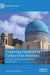 Exploring Emotions in Turkey-Iran Relations: Affective Politics of Partnership and Rivalry by Mehmet Akif Kumral