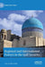 Regional and International Powers in the Gulf Security by Alaa Al-Din Arafat