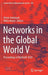 Networks in the Global World V: Proceedings of Netglow 2020 by Artem Antonyuk