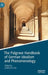 The Palgrave Handbook of German Idealism and Phenomenology by Cynthia D. Coe