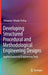 Developing Structured Procedural and Methodological Engineering Designs: Applied Industrial Engineering Tools by Yohannes Yebabe Tesfay