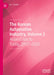 The Korean Automotive Industry, Volume 2: Asian Crisis to Today, 1997-2020 by A. J. Jacobs