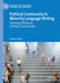 Political Community in Minority Language Writing: Claiming Difference, Seeking Commonality by Patrick Carlin