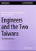 Engineers and the Two Taiwans: The Abnormal Club by Kuo-Hui Chang