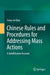Chinese Rules and Procedures for Addressing Mass Actions: A Juridification Account by Cong-Rui Qiao