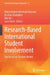 Research-Based International Student Involvement: The Research-Tandem Model by Maria Virginia Machado Dazzani