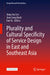 Plurality and Cultural Specificity of Service Design in East and Southeast Asia by Jung-Joo Lee