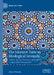 The Islamist Turn on Ideological Grounds: Turkey, Egypt, Pakistan, and Iran in Comparative Perspective by Adnan Türegün