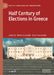 Half Century of Elections in Greece by Petros Ioannidis, Elias Tsaoussakis, Zoi Artemis Athanasopoulou