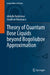 Theory of Quantum Bose Liquids Beyond Bogoliubov Approximation by Abdulla Rakhimov, Shukhrat Mardonov
