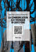 La communication électronique en questions by Sami Zlitni