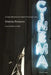 Motion Pictures: Travel Ideals in Film by Andrew McGregor, Philippe Met, Gemma Blackwood