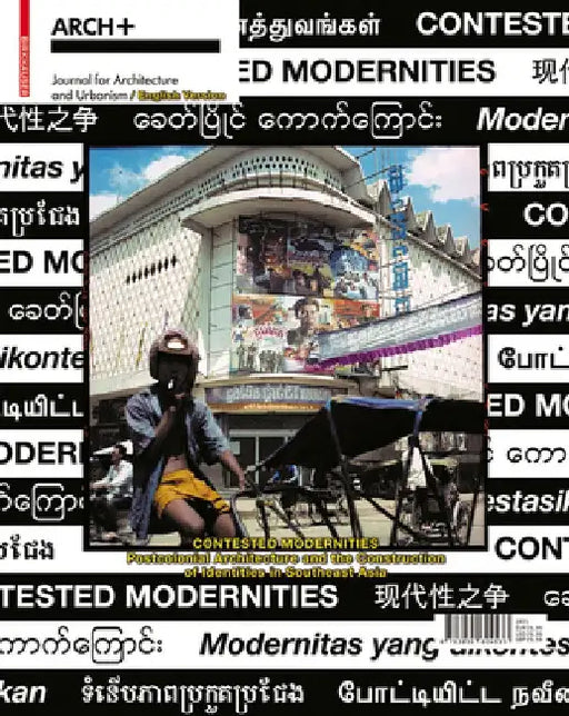 Contested Modernities by Arch+