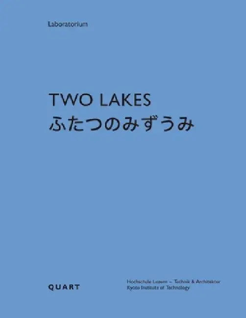 Two Lakes by Dieter Geissbühler