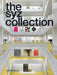 The Syz Collection by Nicolas Trembley