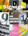Signage Design by Michelle Galindo