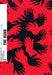 The Hand: Poster Collection 27 by Lars Müller