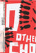 Resist!: Poster Collection 37 by Bettina Richter