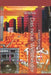 Das neue Welttheater: Werke by Heymann, Sabine