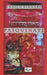 Pasquinate: Tanto pe' fasse du' risate by Fertilio, Dario