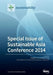 Special Issue of Sustainable Asia Conference 2014 by Yongrok Choi