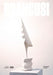 Brancusi by Ariane Coulondre