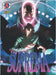 My Sister Suprema #2 by Dixon, Chuck