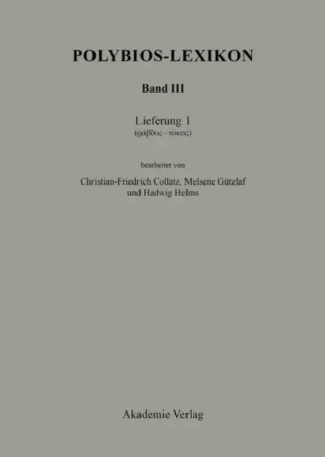 (Rabdos - Tokos) by Günter Glockmann, Hadwig Helms