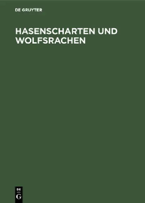 Hasenscharten und Wolfsrachen by No Contributor