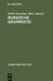 Russische Grammatik by Erich Berneker, Max Vasmer, Maria Bräuer-Pospelova