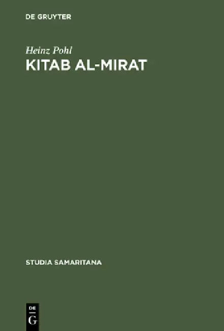 Kitab al-Mirat by Heinz Pohl