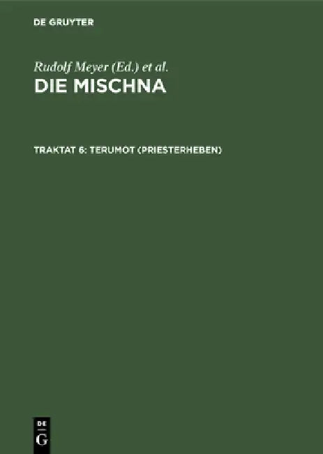 Terumot (Priesterheben) by Eberhard Güting