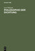 Philosophie der Dichtung by Gerd Wolandt