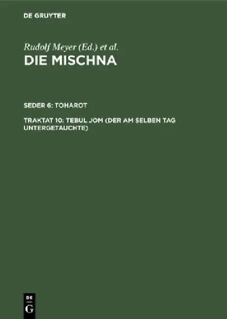Tebul Jom (Der am selben Tag Untergetauchte) by Gerhard Lisowsky