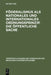 Föderalismus als nationales und internationales Ordnungsprinzip. Die öffentliche Sache by Hartwig Bülck, Peter Lerche, Werner Weber