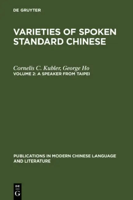 A Speaker from Taipei by Cornelis C. Kubler, George Ho
