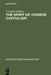 The Spirit of Chinese Capitalism by Gordon Redding