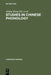 Studies in Chinese Phonology by Jialing Wang, Norval Smith