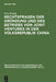 Rechtsfragen Der Gründung Und Des Betriebs Von Joint Ventures in Der Volksrepublik China by Guo Guang