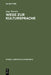 Wege zur Kultursprache by Ingo Warnke