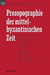 Christophoros (# 21279) - Ignatios (# 22712) by Ralph-Johannes Lilie