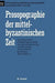 Prosopographie Der Mittelbyzantinischen Zeit: Erste Abteilung 641-867 : Theophylaktos #8346-az-zubair #8675 Anonymi #10001-#12149 by Nach/ Lilie, Ralph-Johannes/ Ludwig, Claudia/ Pratsch, Thomas/ Rochow, Ilse/ Zielke, Beate Vorarbeiten