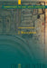 2 Maccabees by Daniel R. Schwartz