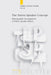 The Native Speaker Concept by Neriko Musha Doerr