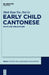 Early Child Cantonese: Facts and Implications by Shek Tse, Hui Li